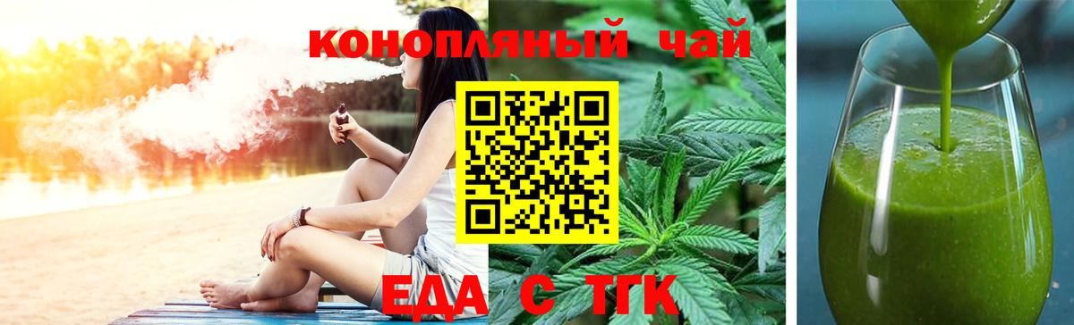 Полысаево  КОКАИН  Кетамин  ГАШ  Меф МЯУ МЯУ   ГАШ  Вход с VPN  Бошки Шишки 