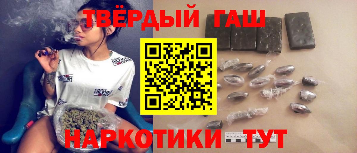  Cocaine Полысаево