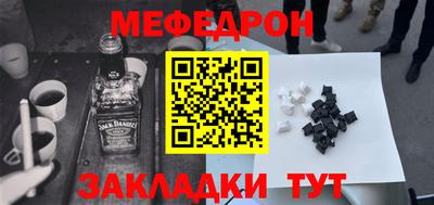 каннабис Пушкино