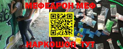 каннабис Пушкино