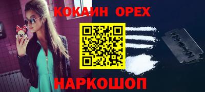 таблы Пугачёв