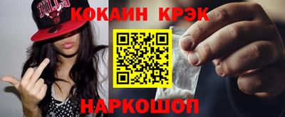 mdma Пыть-Ях