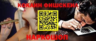 MDMA Premium VHQ Партизанск