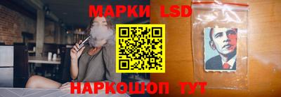 таблы Пугачёв