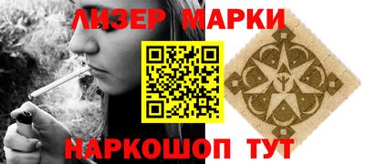 МДПВ Пенза