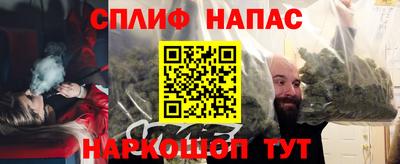 таблы Пугачёв