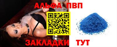 каннабис Пушкино