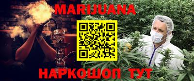 COCAINE Первоуральск