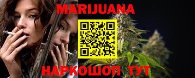 таблы Пугачёв
