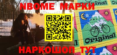 таблы Пугачёв
