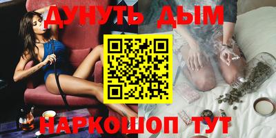 mdma Пыть-Ях