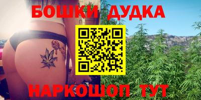 mdma Пыть-Ях