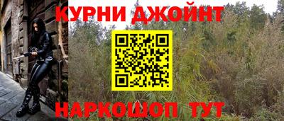 таблы Пугачёв