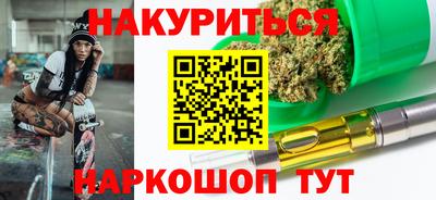 mdma Пыть-Ях