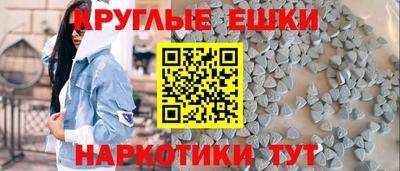 каннабис Пушкино
