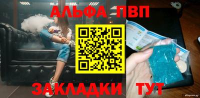 mdma Пыть-Ях