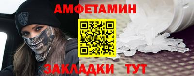 каннабис Пушкино