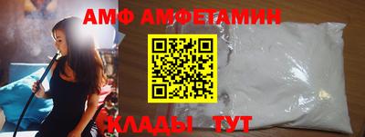 mdma Пыть-Ях