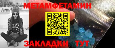 каннабис Пушкино