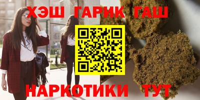 таблы Пугачёв