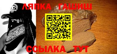 таблы Пугачёв