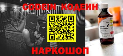 каннабис Пушкино