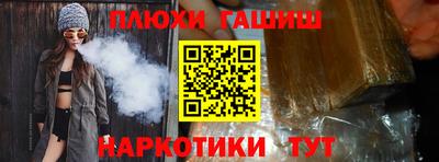 mdma Пыть-Ях