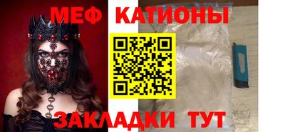 каннабис Пушкино
