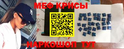 mdma Пыть-Ях